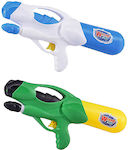 Τρόμπα Water Gun (Various Designs/Assortment of Designs) 1pc 35cm