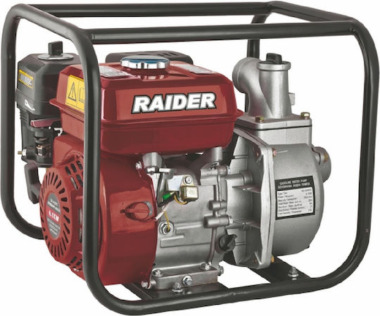 Raider RD-GWP01 Gasoline Surface Water Pump 5.5hp