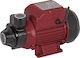 Raider RD-PK60 Electric Surface Water Pump 370W Single-Phase