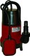 Raider RD-WP002EX Pumpe Abwasser/Abwasser 0.53hp 070106