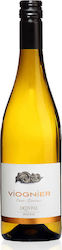 Skouras Larsinos Cuvee Бял Сух Шампоан Кюве 750мл