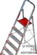 Viovas Ladder Aluminum with 8+1 Steps 193cm