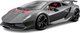 Bburago Αυτοκινητάκι Lamborghini Sesto Elemento 1:24 για 3+ Ετών