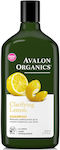 Avalon Organics Clarifying Lemon Shampoo 325ml