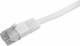 LogiLink Flat U/UTP Cat.5e (Gigabit) Network Cable Ethernet 15m White