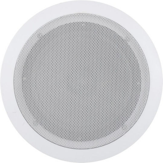 Ceiling Speakers 30W PAH108-8T PAH108-8T (Pair) in White Color