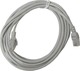 U/UTP Кат.5 (100Mbps) Мрежов Кабел Ethernet 2м Сив CFC05-2M