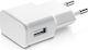 Charger Without Cable with USB-A Port Whites (00006159)