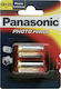 Panasonic Photo Power Литиеви Батерии CR123 3V Много Дълъг Живот Еднократна Употреба 2 Броя