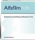Karabinis Medical Alfafilm Прозрачен Лепяща Лента 5см x 5м
