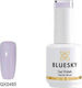 Bluesky QXG Хибриден Лак за Нокти 493 15мл 1бр