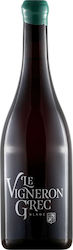 Ktima Papargyriou Le Vigneron Grec Бял Сух Шампоан 750мл