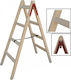 Profal Ladder Wooden with 2x4 Steps 175pcs