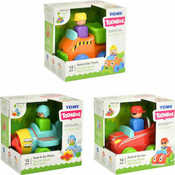 Tomy Push Along Push N Go for 12++ Months Multi (Various Designs/Assortments of Designs) 1pc