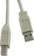 Lancom 1.8m USB 2.0 Cable A-Male to B-Male Gray (04.001.0117)