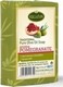 Kalliston Pure Olive Oil Soap Pomegranate 100gr