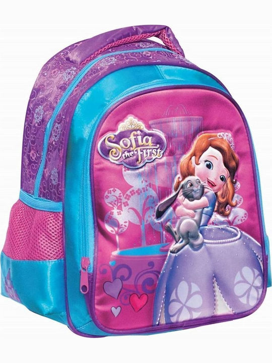 Gim Sofia the First School Bag Backpack Kinderg...