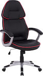 HomeMarkt HM1007.01 Gaming Chair Black/Red Stripes