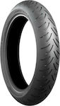 Bridgestone Battlax SC Scooter Front Tyre 120/80-14 58 S Tubeless