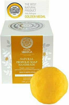 Natura Siberica Propolis Handmade Soap Baton de săpun pentru Fața & Corpul 100gr