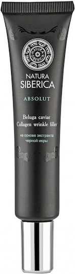 Natura Siberica Royal (ex Absolut Beluga) Collagen Wrinkle Αντιγηραντικό Serum Προσώπου με Χαβιάρι & Πεπτίδια 40ml