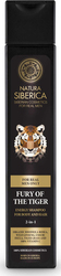 Natura Siberica Fury of the Tiger 2-in-1 Αφρόλουτρο 250ml Natura Siberica Fury of the Tiger 2-in-1 Αφρόλουτρο 250ml