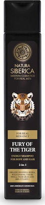 Natura Siberica Fury of the Tiger 2-in-1 Bubble Βath for Men for Body & Hair 250ml