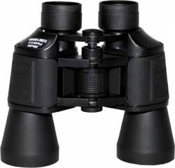 MFH Binoculars Binocular 20x50 20x50mm