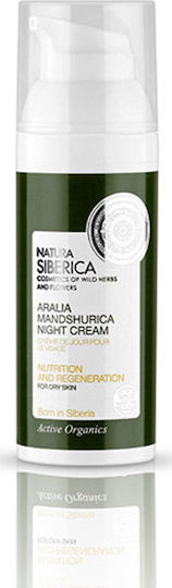Natura Siberica Aralia Mandshurica 24h Cream Face Night 50ml