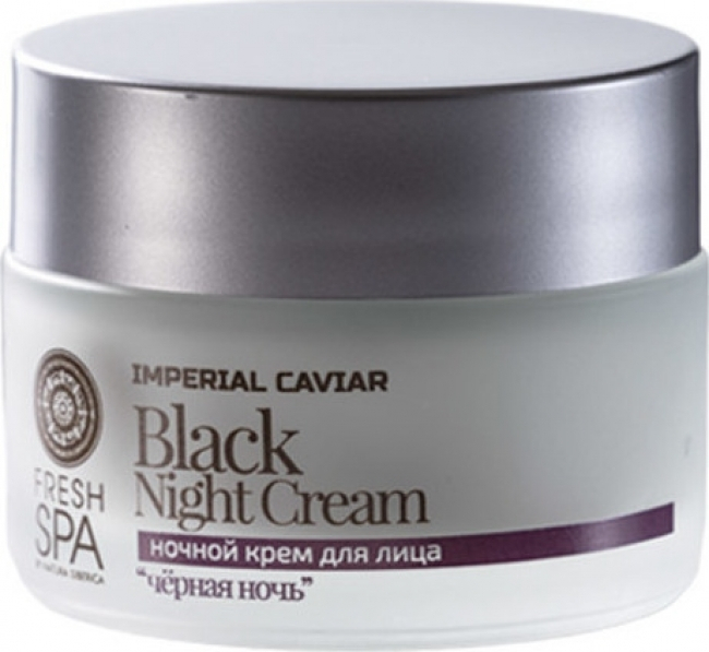 Natura Siberica Fresh Spa Imperial Caviar Black Κρέμα Προσώπου Νυκτός ...