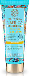 Natura Siberica Oblepikha Moisturizing Hand Cream 75ml