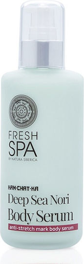 Natura Siberica Fresh Spa Cam-Chat-Ka Deep Sea Nori Serum for Prevention and Treatment of Stretch Marks 200ml