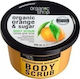 Organic Shop Scrub Σώματος Orange & Sugar 250ml