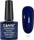 Canni Odourless Ημιμόνιμο Βερνίκι Νυχιών 222 7.3ml