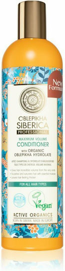 Natura Siberica Oblepikha Conditioner Όγκου για Όλους τους Τύπους Μαλλιών 400ml