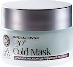Natura Siberica Fresh Spa Imperial Caviar Sculpting -30C Face Firming Mask 50ml