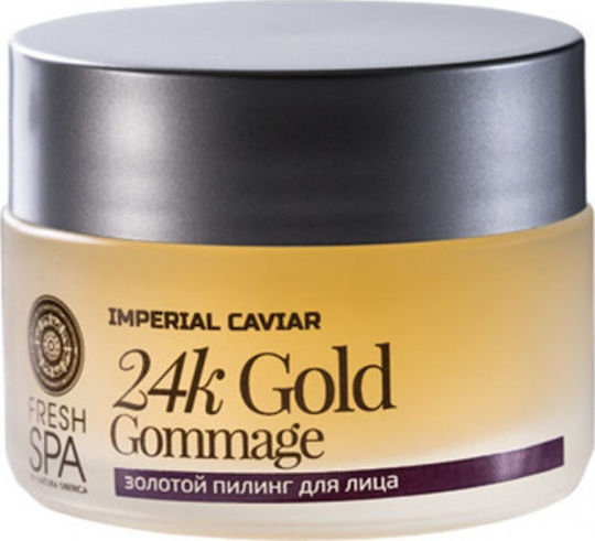 Natura Siberica Fresh Spa Imperial Caviar 24k Gold Μάσκα Προσώπου 50ml