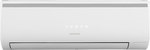 Daewoo DSB-F1881ELH-V Κλιματιστικό Inverter 18000 BTU A++/A+
