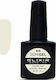 Elixir Semi Gel Ημιμόνιμο Βερνίκι Νυχιών 808 Va...