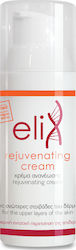 Genomed Elix Moisturizing Cream Restoring with Hyaluronic Acid 50ml