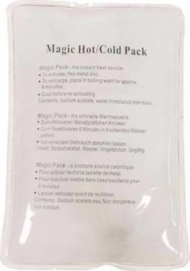 MFH MFH Hot / Cold Pack Reactivable Gel-Kompresse Kälte-/Wärmetherapie Allgemeine Verwendung