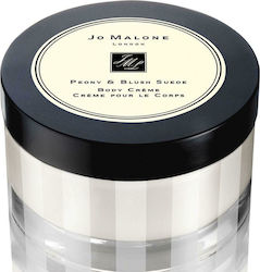 Jo Malone Body Creme Peony & Blush Suede Cream Body 175ml Jo Malone Body Creme Peony & Blush Suede Cream Body 175ml