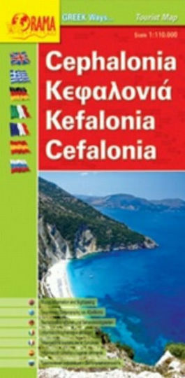 Cephalonia, Touristische Karte Cephalonia, Touristische Karte
