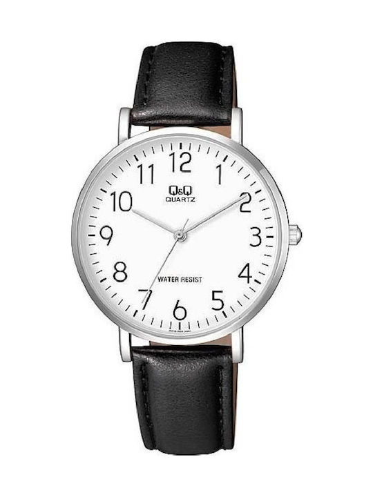 Q & q online watch price