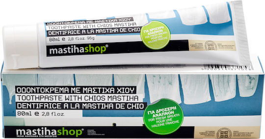 Mastihashop Fresh Toothpaste 80ml