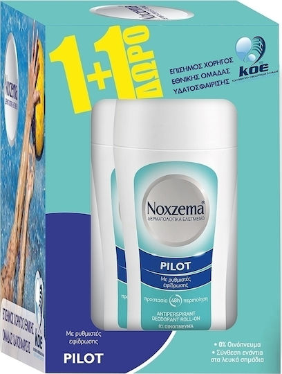 Noxzema Pilot Deodorant 48h In Roll-On 2x50ml