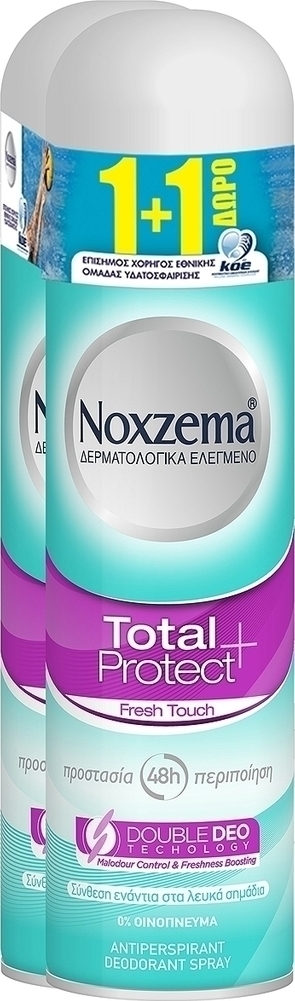 Noxzema Total Protect Fresh Touch 48h Antiperspirant Deodorant Spray 2
