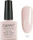 Canni Classic Ημιμόνιμο Βερνίκι Νυχιών 101 Light Nude 7.3ml