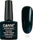Canni Classic Ημιμόνιμο Βερνίκι Νυχιών 126 Dark Green Blue 7.3ml