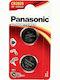 Panasonic Lithium Power Μπαταρίες Ρολογιών CR2025 3V 2τμχ